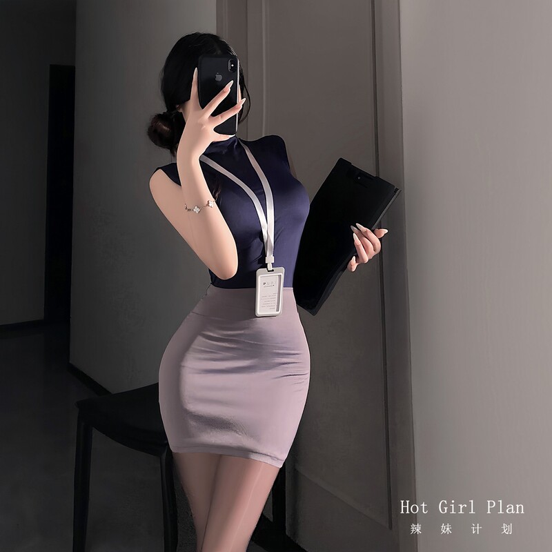 Sexy Secretary Cosplay Pure Desire Sexy Mature Ol Female Teacher Office Uniform Set Tight-Fitting Hip-Hugging Skirt