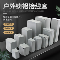  Outdoor cast aluminum box metal explosion-proof waterproof box factory room button switch cable branch sealed terminal over-the-line box