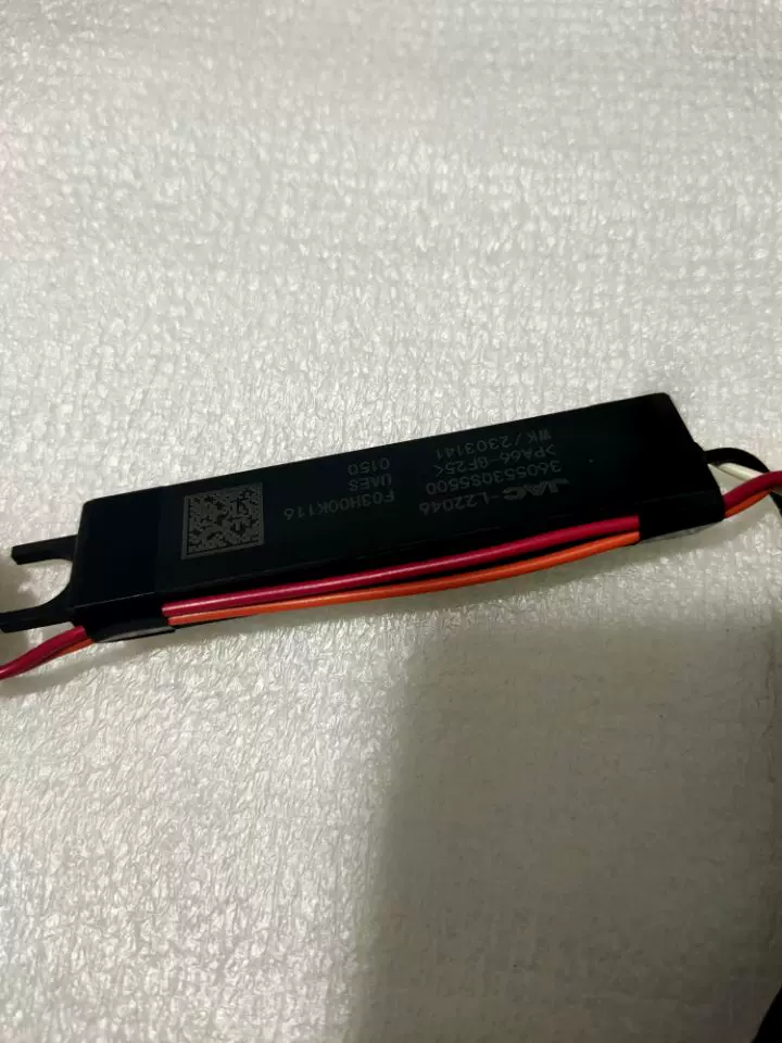 JAC Sihao X8/QX6A60 Jiayue left front outer handle button door handle low frequency antenna door button
