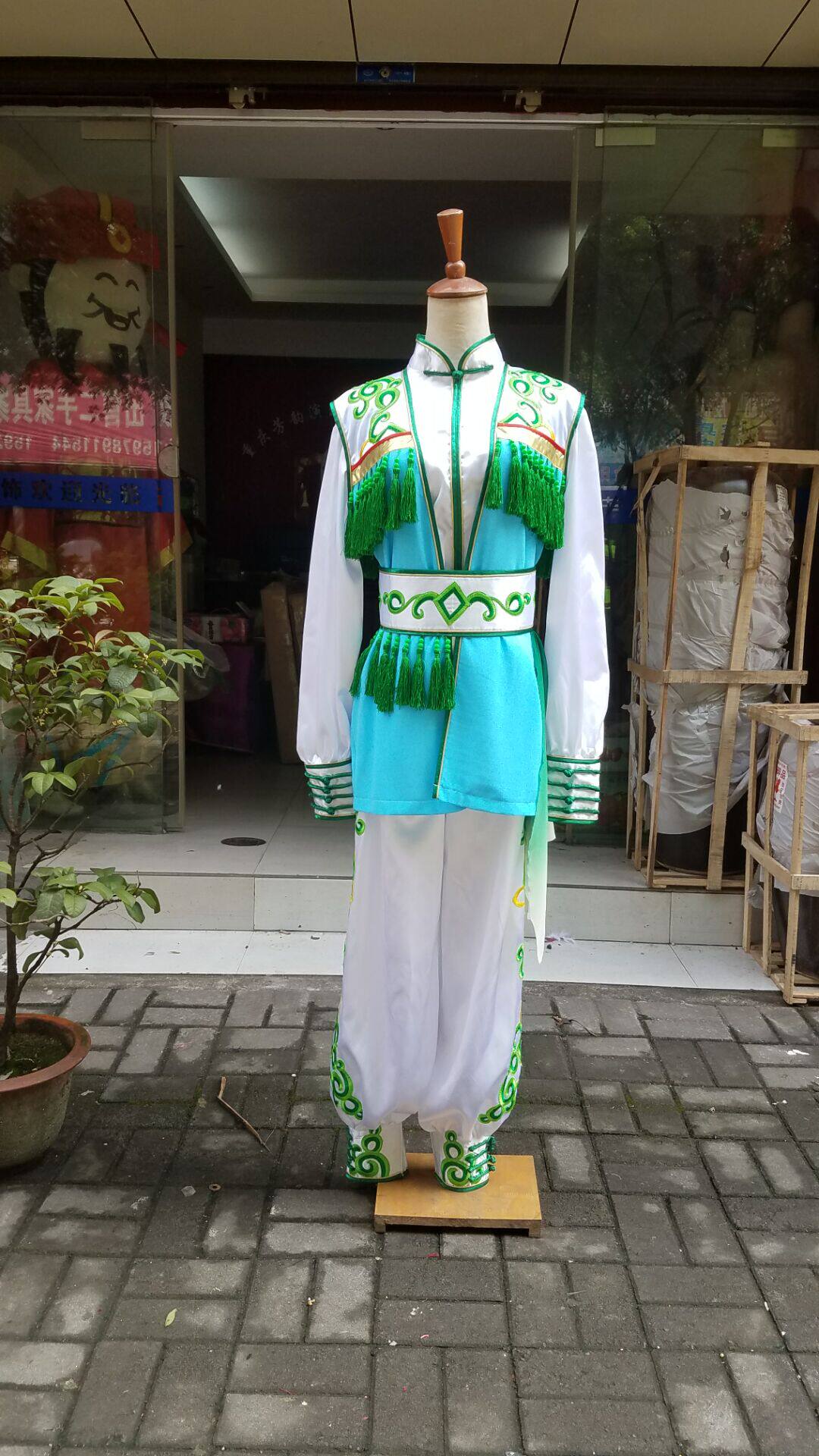 The Eastern Song and Dance Ensemble China's footsteps 