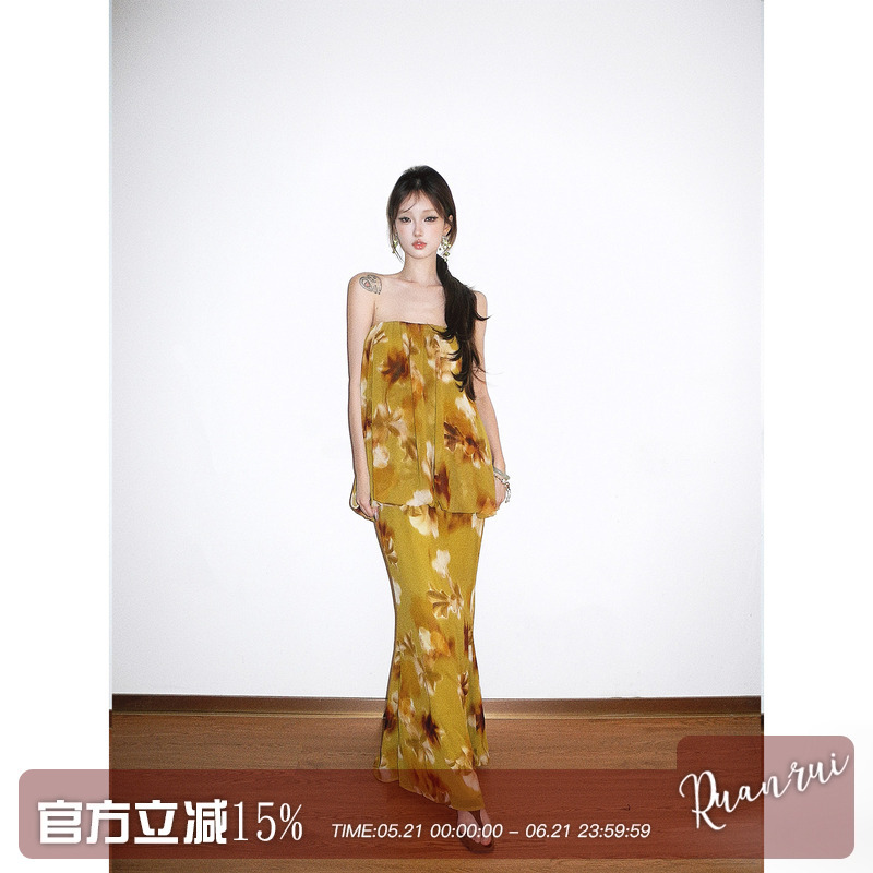 Ruanrui Illustrated Flower Goddess* Flower Bud Fishtail Bright and Elegant Vintage Style Birthday Vacation Travel Long Dress