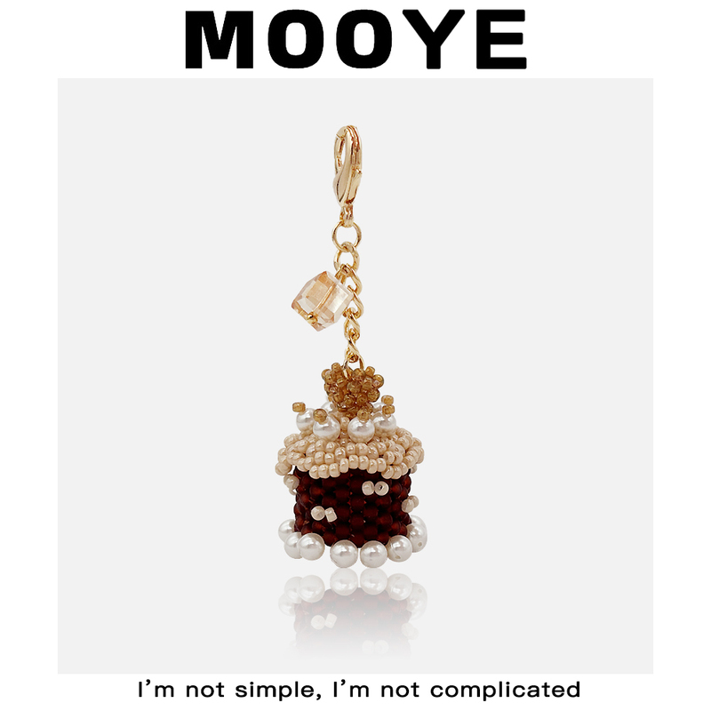 Sweet Handmade Beaded Chocolate Cake Keychain Phone Pendant Backpack Accessory Car Decoration Hanging Ornament Accessory