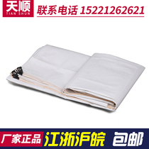 Thickened PE plastic polyethylene rainproof cloth waterproof sunscreen sunshade cloth steam truck tarpaulin three-proof cloth can be customized