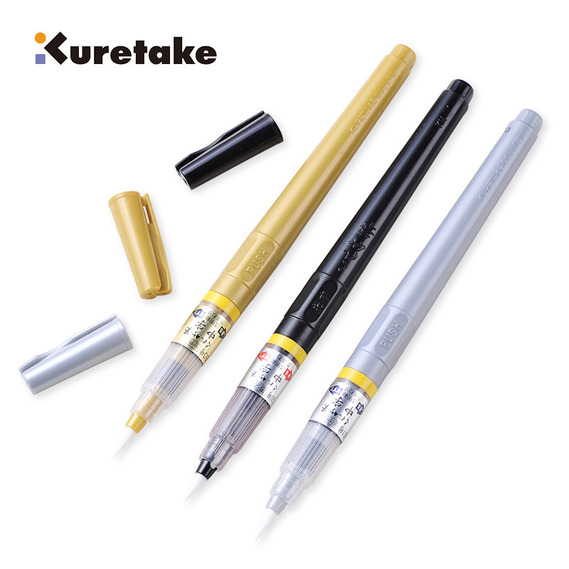 Japan ZIG Kuretake Fude Pinselstift, mittlere Spitze, nachfüllbare schwarze Tinte, für Kalligraphie, Manga, Zeichnen, professionell, Künstler. – Detail 1