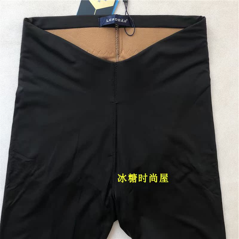 Quần ấm Langrui nữ mỏng L682-705 eo cao bước cotton quần lạc đà 672 mới dày 673-816 xà cạp - Quần nóng lên quần legging cao cấp
