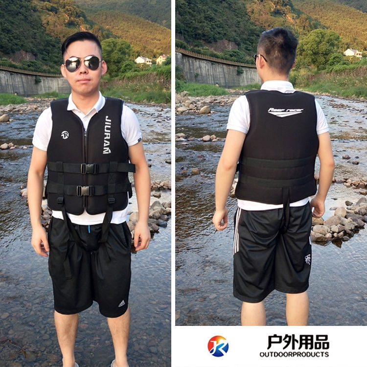 Buoyancy Vest Massist Swimsuit Adults Swimming Great Buoyancy Fat Sub Vehicular Motorboat Waters Swimming Rescue Life Jackets-Taobao