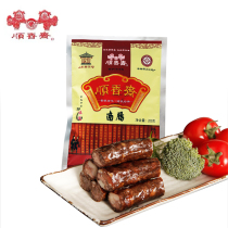 Shunxiang Sailai Wusausage Sausage Ready-to-eat Pork Sausage Shandong Black Sausage Sausage Air-dried Sausage 200g Bagged Shandong Special