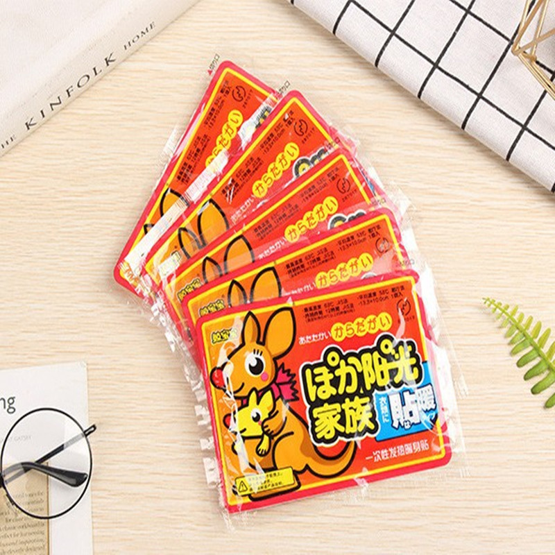 Warm stickers baby stickers warm body stickers warm treasure stickers fever stickers warm stickers motherwort wormwood stickers aunt palace cold conditioning