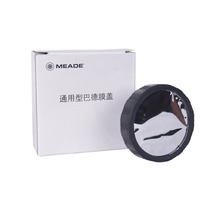 Meade solar film Bard film Solar filter film Look at sunspots Apply 60az70az