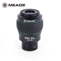 Meade high end extreme wide angle MWA 21mm 2 inch 100 degree eyepiece