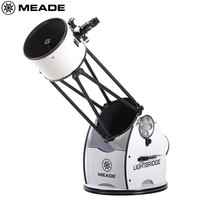  United States Meade Meade astronomical telescope large-caliber deep space professional stargazing high-power HD DOB 12 inches