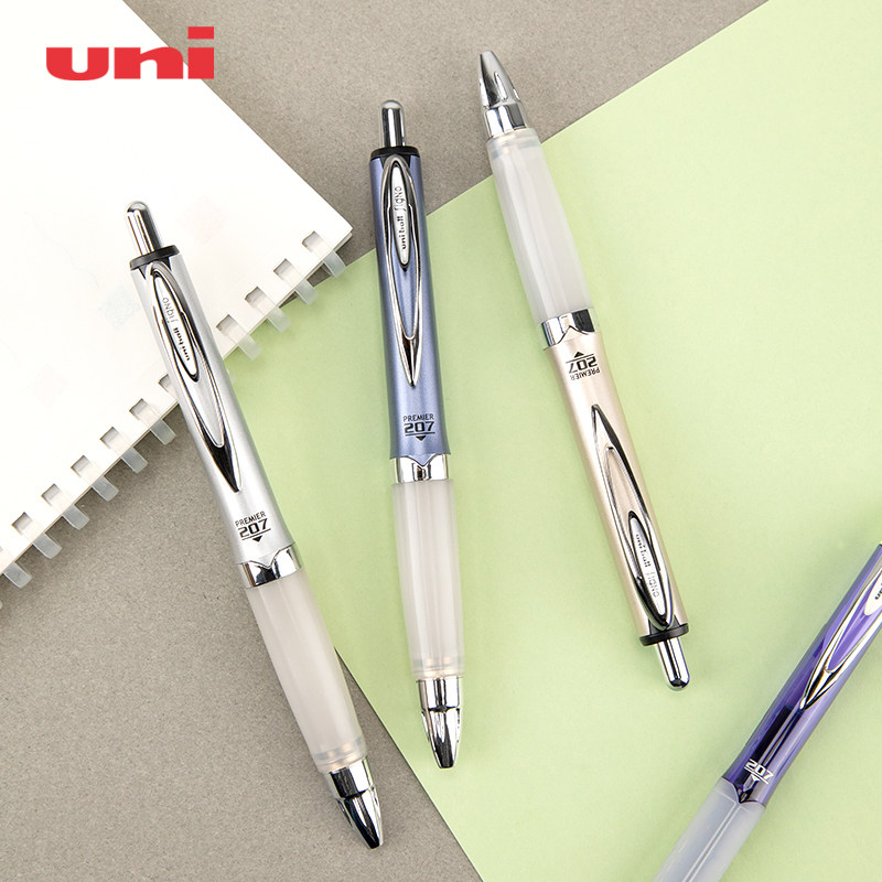 Japan UNI Mitsubishi UMN-207 series press neutral pen smooth signature pen color water-based pen can change the core 0 7