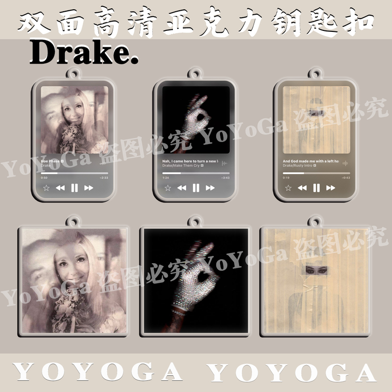 Drake (Iceman) New Album European and American Popular Rap Album Keychain Music Merchandise Mini Drake (Iceman) New Album European and American Popular Rap Album Keychain Music Merchandise Mini