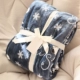 Deep Blue Snowflake Puppy