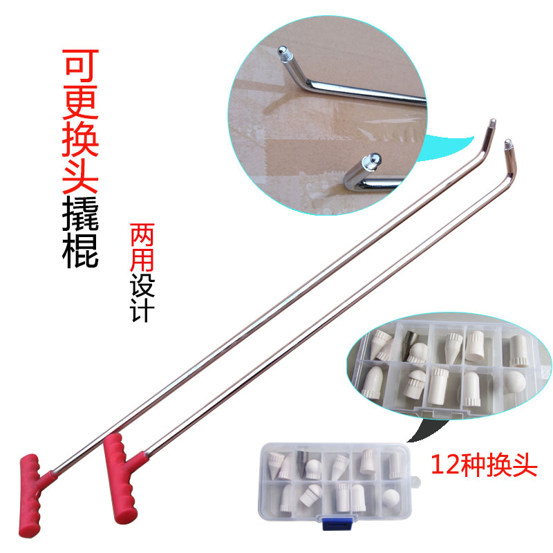 Car Pit Repair Hook Swap Overhead Hook Large Tool Top Head Hook Exchangeable Overhead Cap Pit Tool