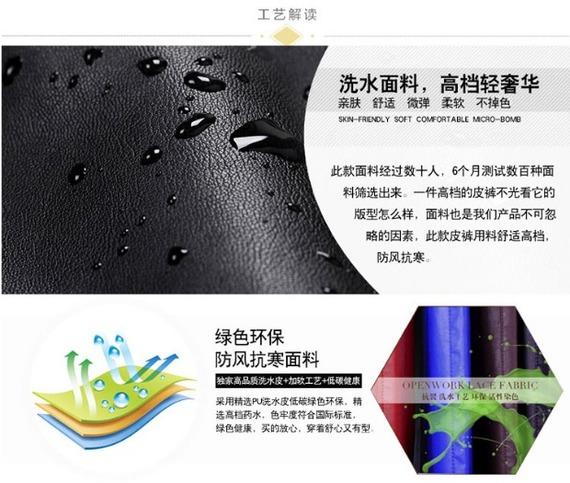 Quần short da pu bó sát 2018 mùa thu quần da thẳng của phụ nữ mặc bên ngoài quần boot thư viện quần da mỏng hoang dã quần jean short lửng nữ