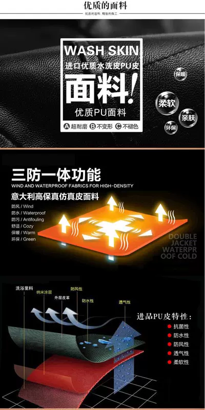 Cộng thêm quần nhung dày da nhỏ quần short nữ da thu đông mới phiên bản Hàn Quốc xu hướng eo cao gợi cảm bó sát bên ngoài mặc quần bốt