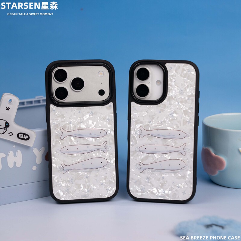 Starsen Blue Three Fish Original Design Niche Apple Phone Case Suitable for iPhone 18 Pro Max 17 Pro 16 Series Armor Case with Full Side Coverage and Lanyard Hole Starsen Blue Three Fish Original Design Niche Apple Phone Case Suitable for iPhone 18 Pro Max 17 Pro 16 Series Armor Case with Full Side Coverage and Lanyard Hole