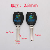 JF133 is suitable for semi-circle Panpan crescent double row back with side groove quantum lock