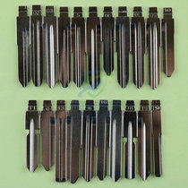 Car folding remote control key blank head Chino modified embryo B card (middle slot) embryo No 01-20