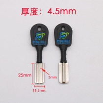 JF106 Glue mini key embryo Miyou lengthened key embryo Neck long Wangli key embryo