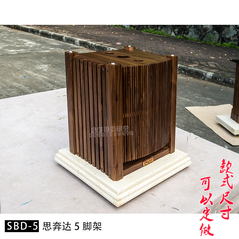 Chengyu audio rack SBD-5 Sbenda 5# tripod after rain early sunny HL-5 special sound box frame