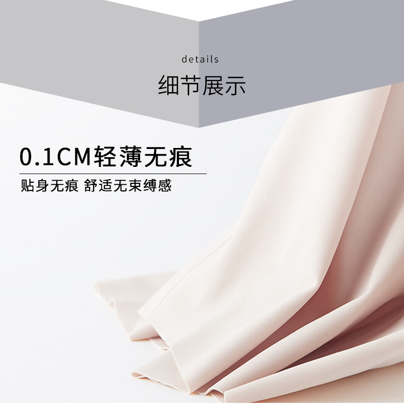 Nhật Bản làm đẹp trở lại đồ lót nữ áo ngực tập hợp không có vòng thép kích thước lớn chạy thể thao vest liền mạch cô gái áo ngực mỏng shop đồ lót