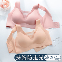Bandeau underwear womens summer thin section gathered without steel rim bra anti-light sports lace large size bra is small