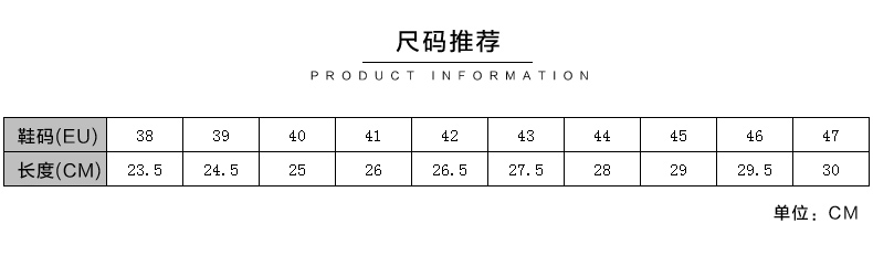 九日山レスリングシューズ男女プロボクシングシューズ散打トレーニング格闘靴重量挙げスクワットシューズハードドローシューズ,タオバオ代行-チャイナトレーディング