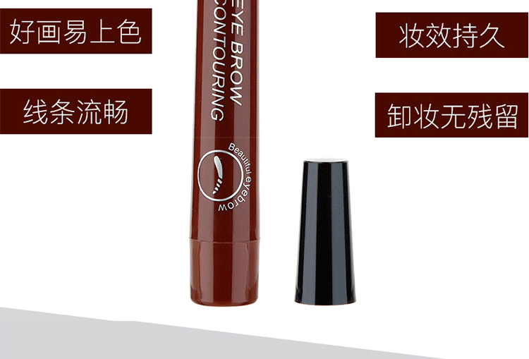 Net đỏ hoang dã mô phỏng lông mày bút chì gốc khác biệt không đánh dấu bền không thấm nước nữ đích thực bột lông mày kem lông mày bút chì - Bút chì lông mày / Bột / Stick chì kẻ mày the face shop