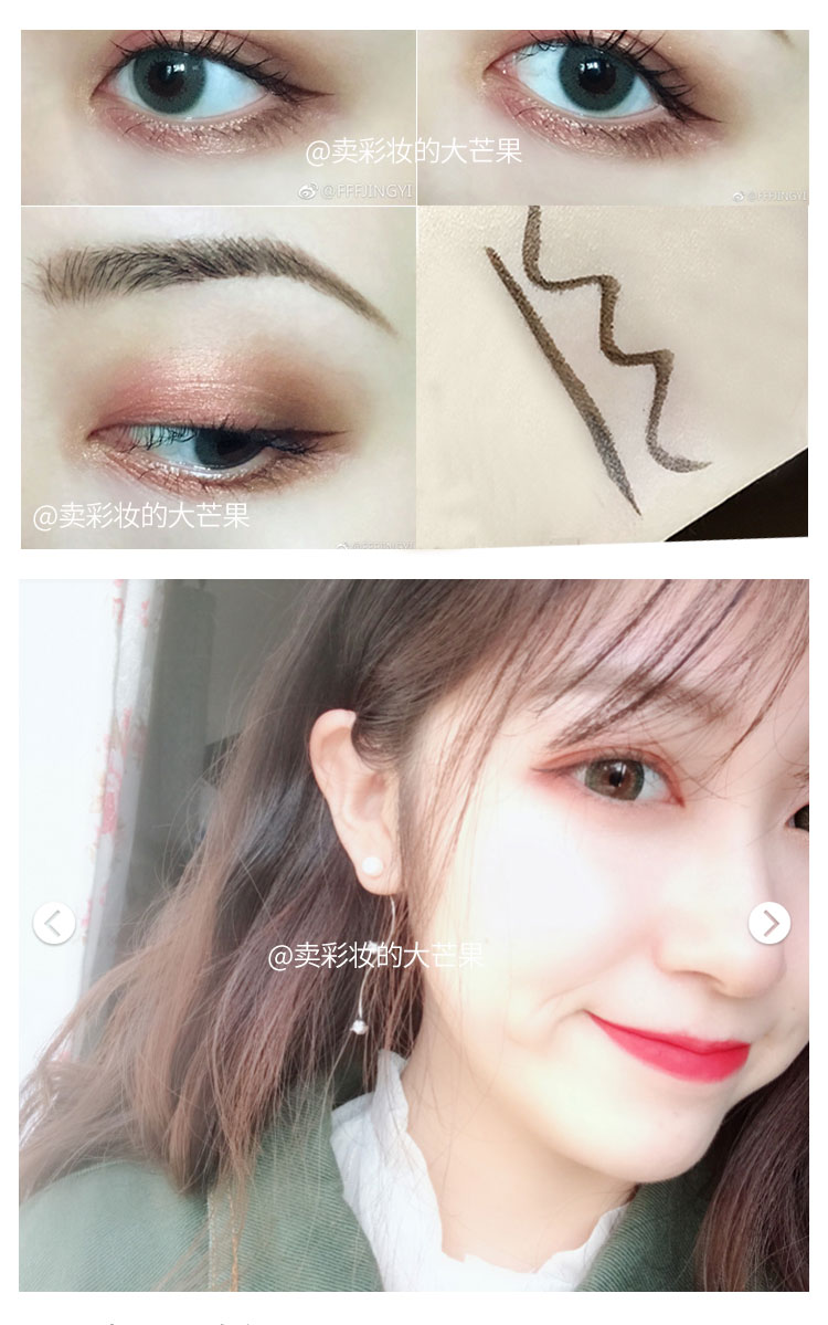 Rung âm thanh với net đỏ rất tốt mascara không thấm nước dài quăn không nở nữ dài lông mi tăng trưởng chất lỏng mascara kiss me chính hãng