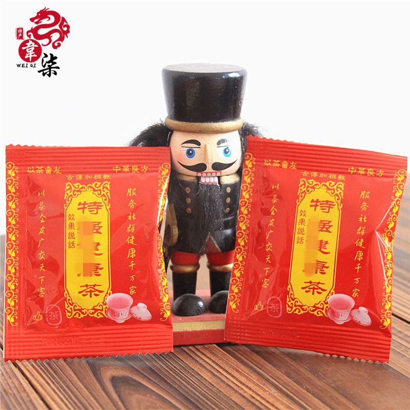 Guangxi Special Red Strong Color Healthy Tea Cold Tea Zhengzong Aoshan Herbal Herbal Tea Cold Tea Fever