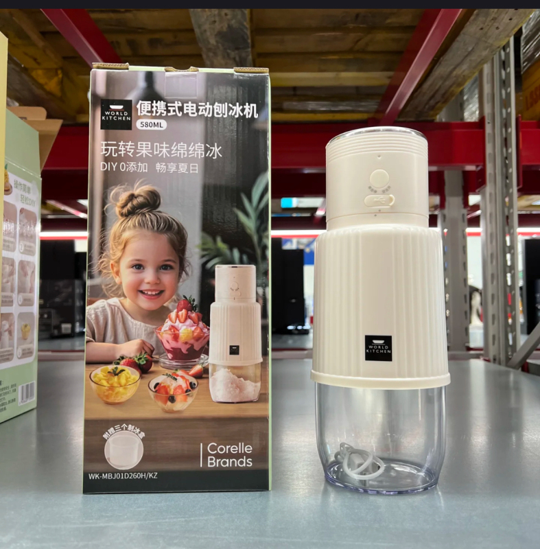 Sam's Special Offer: Portable Electric Ice Shaver for Home Diy, Makes Fluffy Ice, Rechargeable, Simple and Easy to Operate