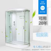 Integral shower room Bathroom Household integrated bath room Bathroom partition dry and wet separation closed rain room