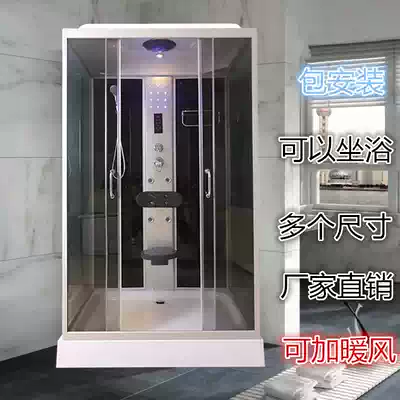 Package installation bathroom integrated shower room pulley glass fan-shaped partition bath household integrated closed bath room