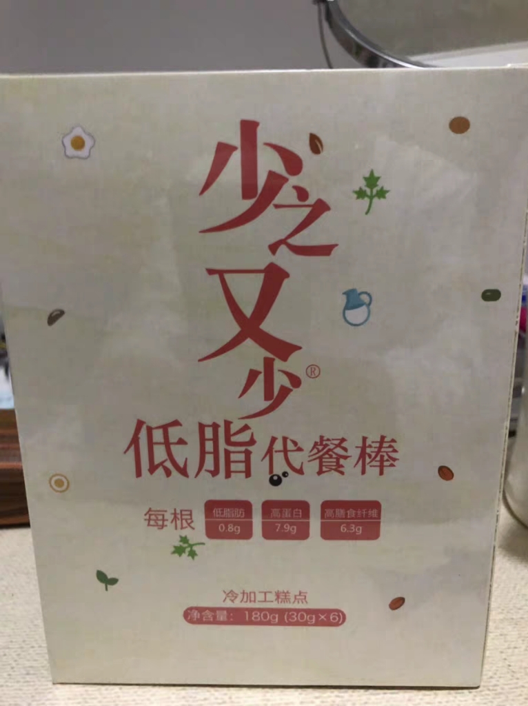 我当晚餐吃的无糖减肥代餐棒_123快速瘦身网 我当晚餐吃的无糖减肥代餐棒