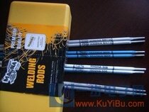 US imports WE600 universal welding rod MG303 alloy steel welding rod MG600 universal welding rod xenosteel welding
