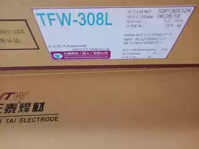 Kunshan Tiantai TFW-304 308L 309L310L316L 2209L Stainless steel flux cored (solid)welding wire