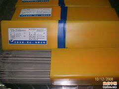 Kunshan Tiantai TS-307 stainless steel electrode A172 electrode 2 5 3 2 4 0