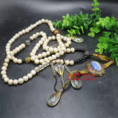 Antique miscellaneous imitation of the Qing Dynasty court 108 beads Exquisite pearl back cloud accessories with old objects collectibles