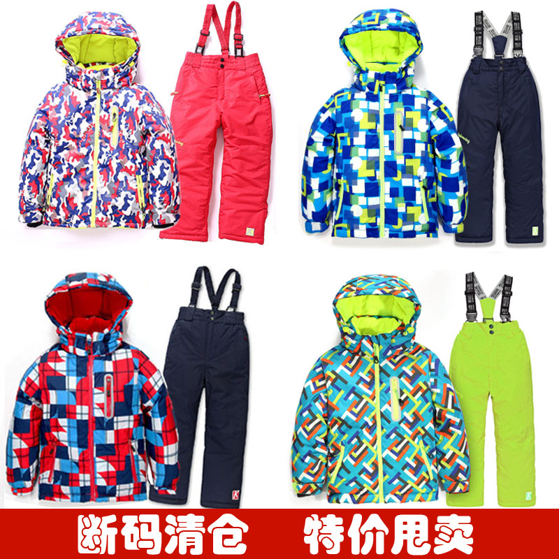 Off-code clearance children's ski suit set Velvet thickened Northeast windproof waterproof men's and women's children's snowproof pants