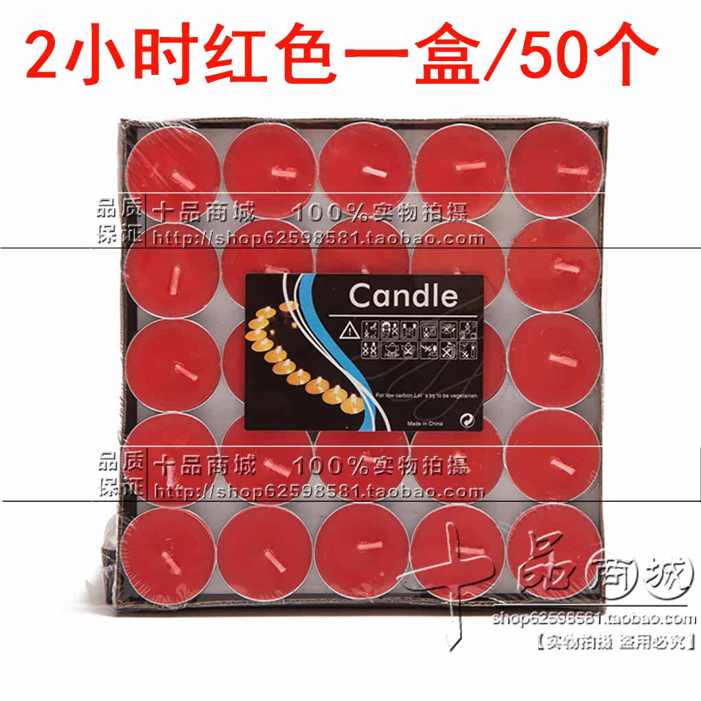 Bougie - Ref 2494088 Image 16