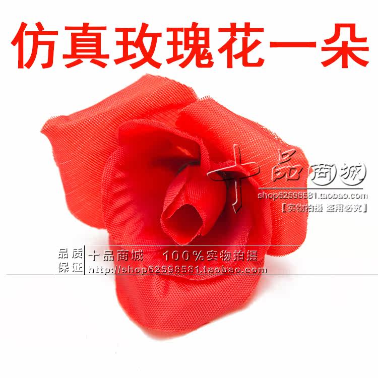 Bougie - Ref 2488782 Image 7