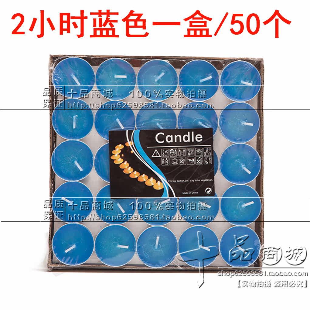 Bougie - Ref 2494088 Image 20