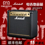 MARSHALL Marshall Guitar Sound MG15CFX MG15GFX Horse Spoon Loa điện Guitar bóp méo Reverb - Loa loa
