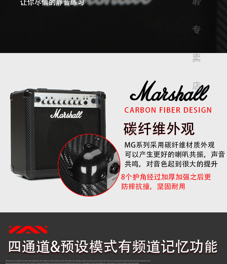 MARSHALL Marshall Guitar Sound MG15CFX MG15GFX Horse Spoon Loa điện Guitar bóp méo Reverb - Loa loa loa kéo bnib