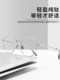 Cool Polygonal Pure Titanium Myopia Glasses for Women, Customizable Prescription, Natural Look, Face-Slimming Frame, Korean Style
