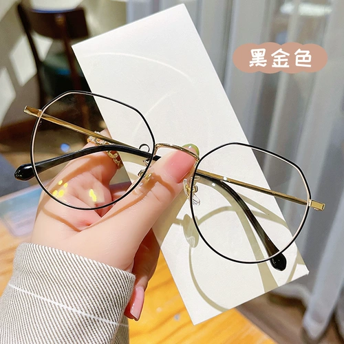 Сверхлегкие ретро очки, популярно в интернете, в корейском стиле