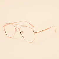 Розовое золото