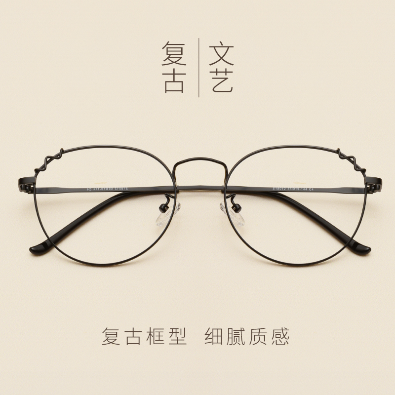 Montures de lunettes SOLI en Alliage de nickel - Ref 3140178 Image 5